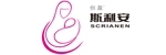 斯利安