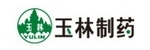 玉林制药