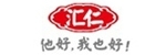 汇仁