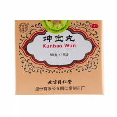 坤宝丸