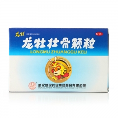 龙牡壮骨颗粒