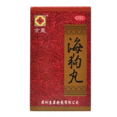 海狗丸（京果）