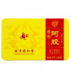 阿胶块（同仁堂）