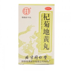 杞菊地黄丸