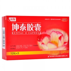坤泰胶囊