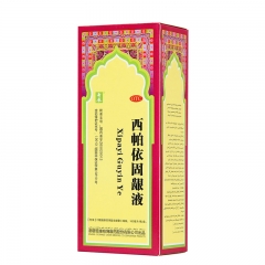 西帕依固龈液