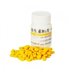 维生素B2片