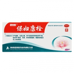 保妇康栓