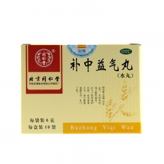 补中益气丸