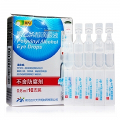 聚乙烯醇滴眼液(瑞珠)