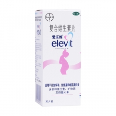 爱乐维