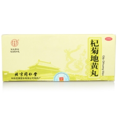 杞菊地黄丸