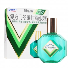 复方门冬维甘滴眼液（新乐敦）