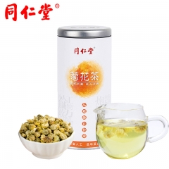 同仁堂菊花茶