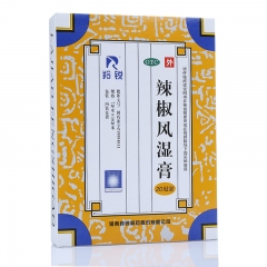 辣椒风湿膏