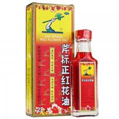 斧标正红花油