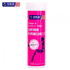 胶原蛋白维C片