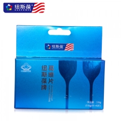 纽斯葆牌葛维片
