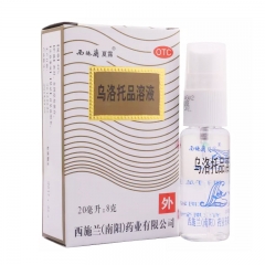 乌洛托品溶液