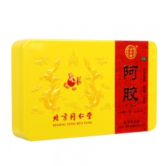 同仁堂阿胶块S