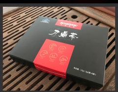 力鼎茶S