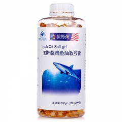 鱼油软胶囊