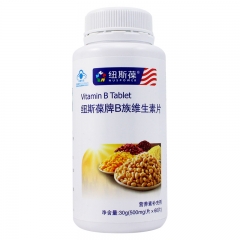 B族维生素片