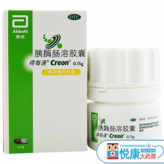 胰酶肠溶胶囊
