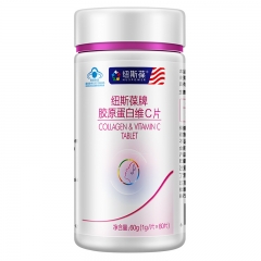 胶原蛋白维C片